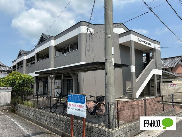 フリーダム岩根中央