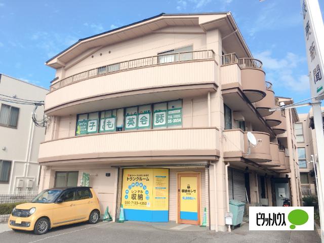 メゾンエクラタン
