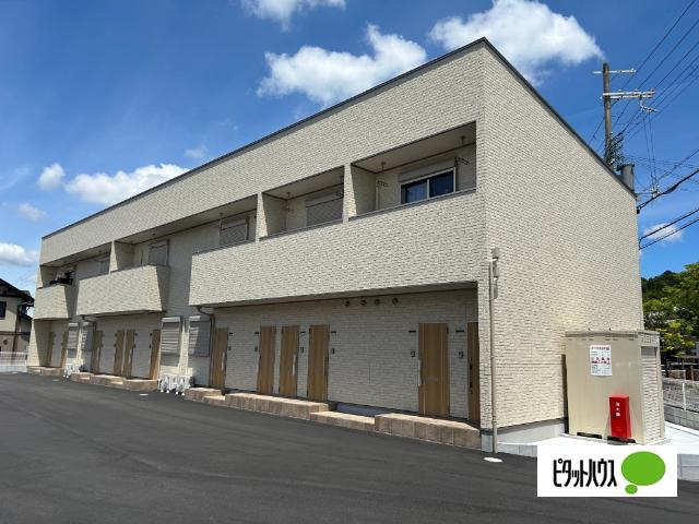 エクセルピア岩根中央