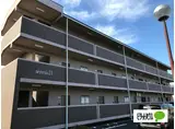 SERENO21