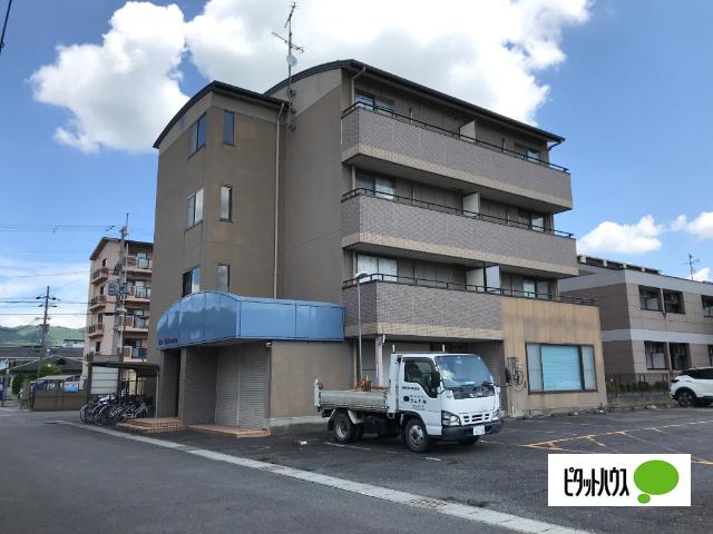サンリフレッシュ