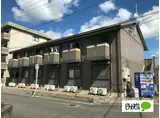 草津線 甲西駅 徒歩3分 2階建 築18年