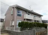 メゾンヤブウチ