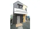 可部線 古市橋駅 徒歩9分 2階建 築17年