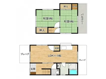 アストラムライン 高取駅 徒歩25分 2階建 築49年(2LDK)の間取り写真