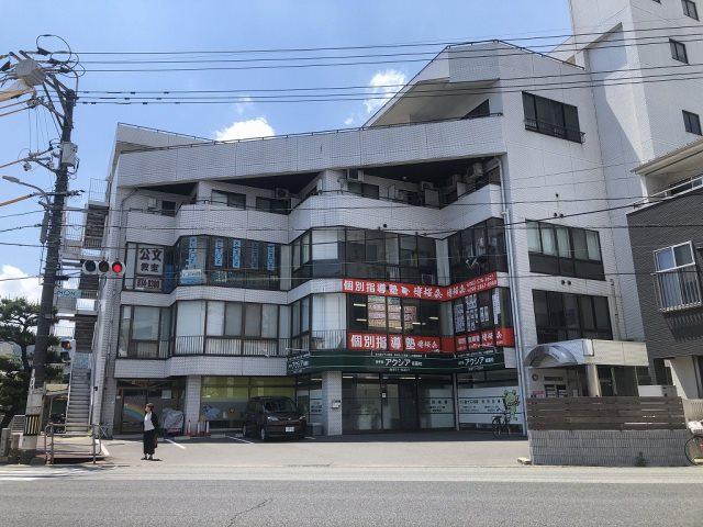 第五KSNビル