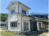 可部線 河戸帆待川駅 徒歩26分 2階建 築48年