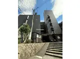 ライオンズマンション広島