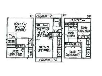 アストラムライン 毘沙門台駅 徒歩11分 3階建 築30年(4LDK)の間取り写真
