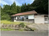 広島県山県郡北広島町 1階建 築28年