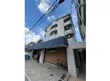 三矢ビル