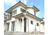 可部線 七軒茶屋駅 徒歩9分 2階建 築43年