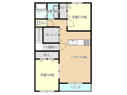 メゾンフレーズ(2LDK)の間取り写真