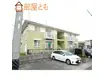 名鉄西尾線 西尾駅 徒歩20分  築29年