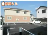 アンプルール リーブル オルメール
