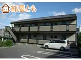 セジュール南町