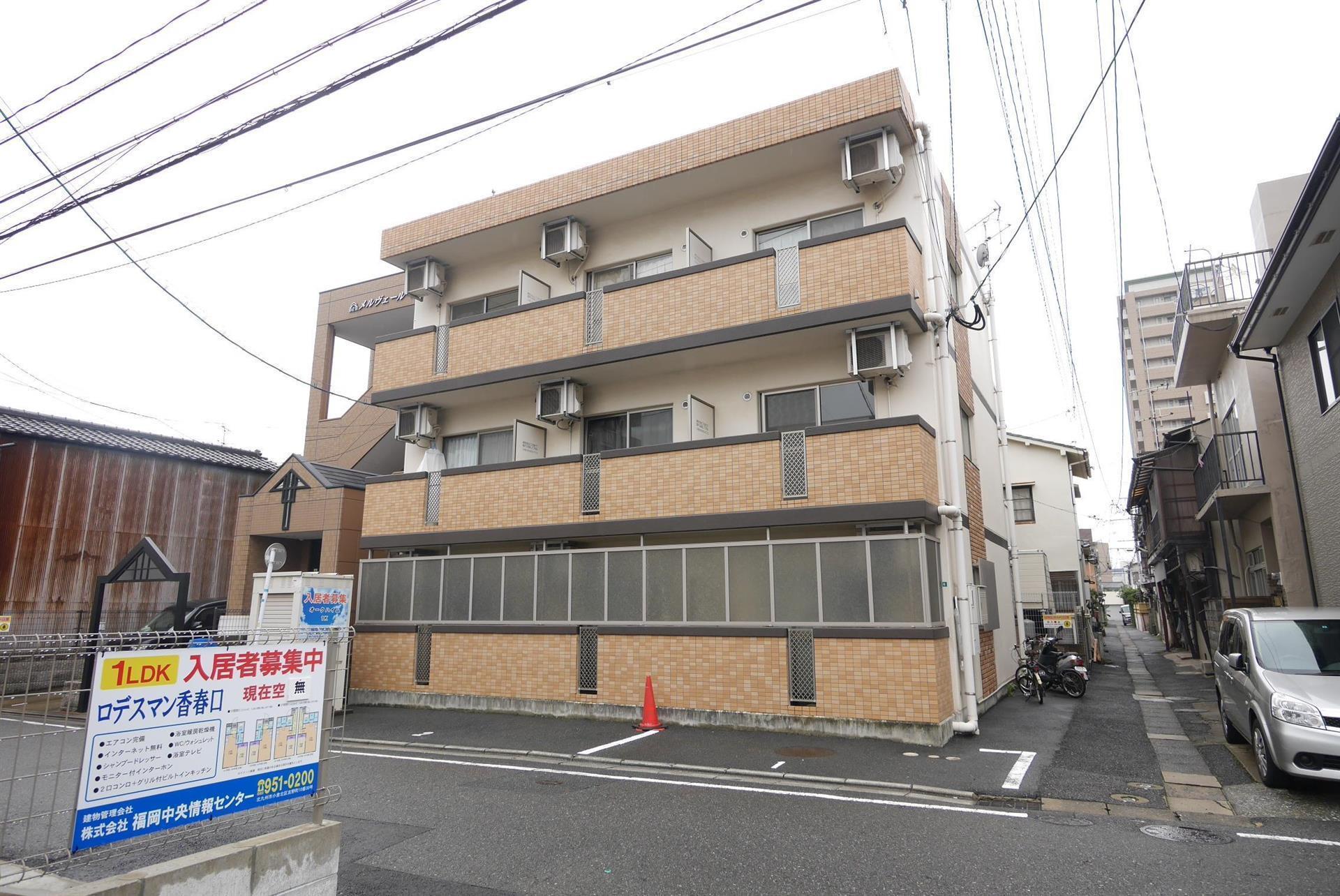 オークハイム