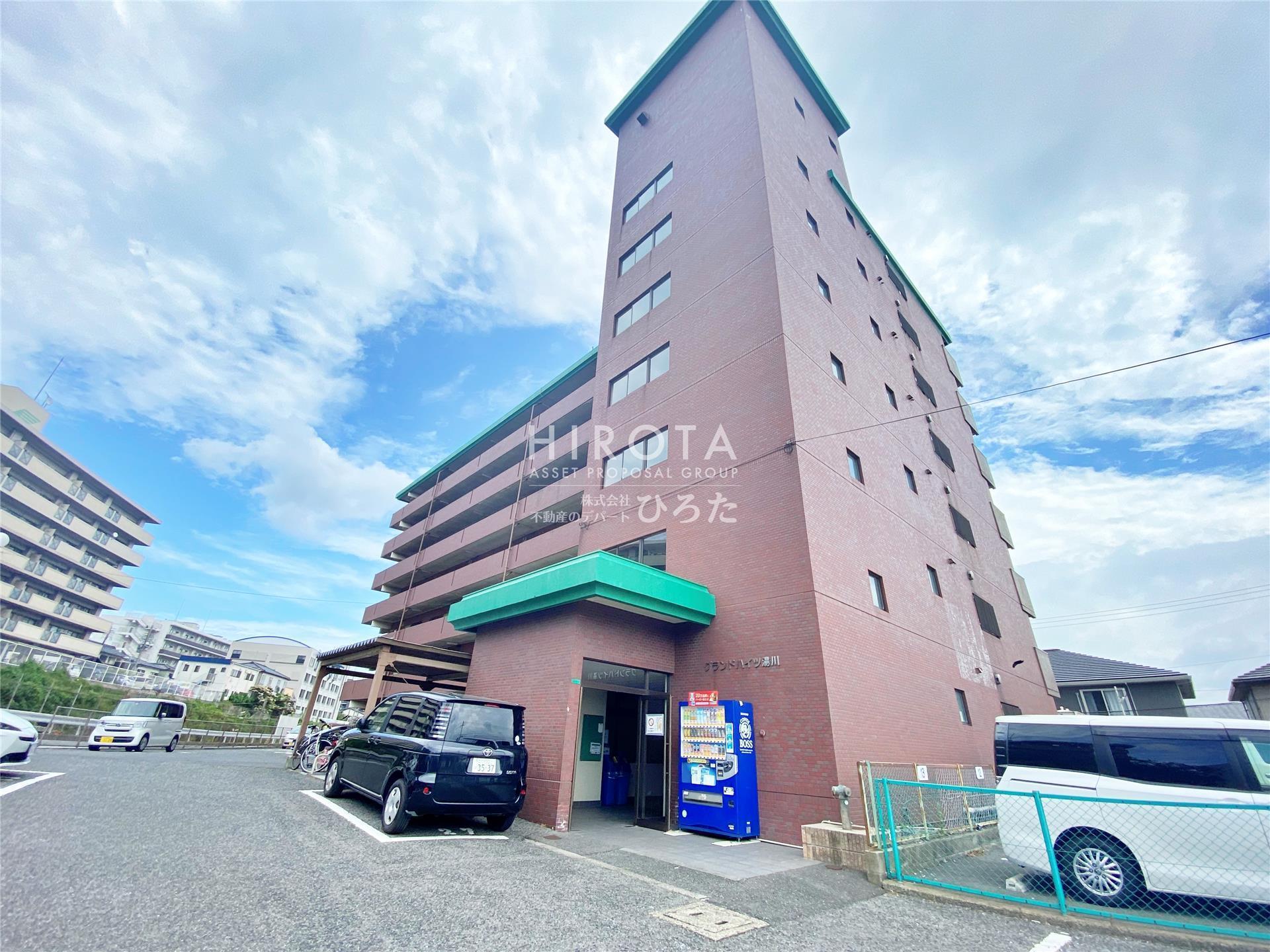 グランドハイツ湯川(3DK/1階)