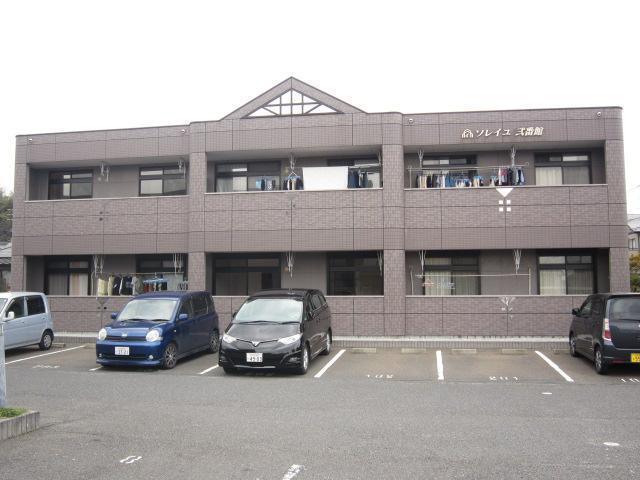 ソレイユ弐番館