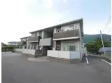 サンアベニュー葛原Ⅱ