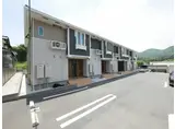 クレメント小倉南 弐番館