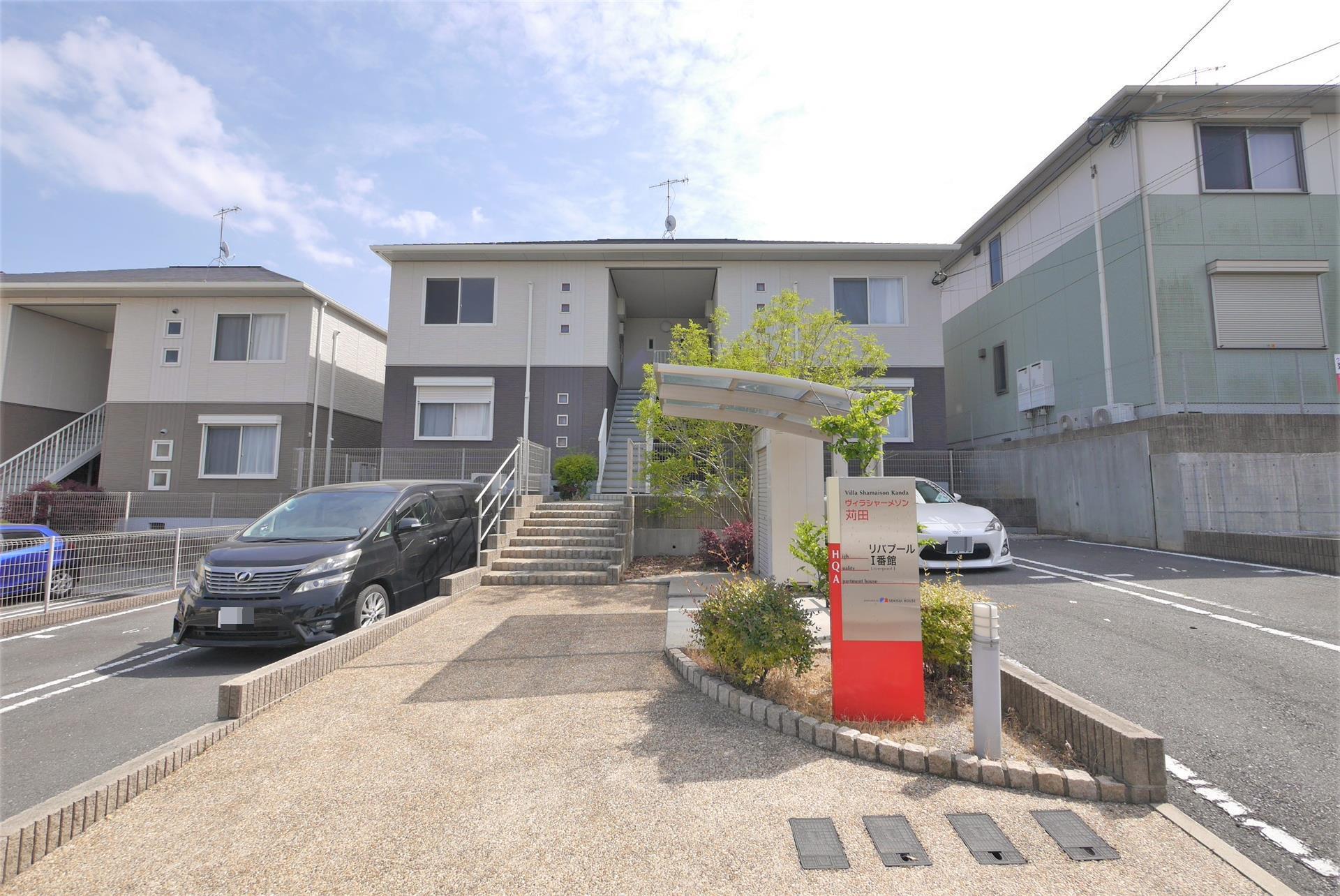 リバプールⅠ番館