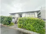 チェリーハイツA棟
