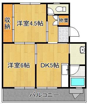 ビレッジハウス小倉南 1号棟(2DK/5階)の間取り写真