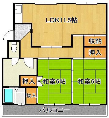 目貫ビル(2LDK/4階)の間取り写真