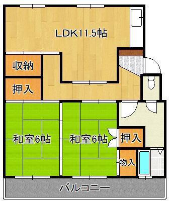 目貫ビル(2LDK/2階)の間取り写真