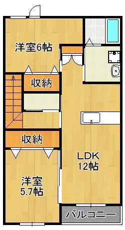 ハイマート雨窪(2LDK/2階)の間取り写真