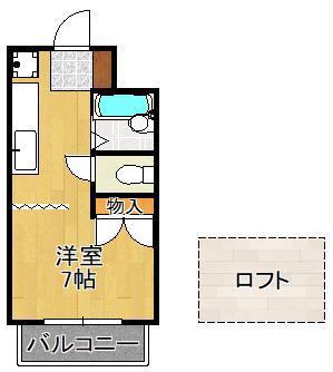 ルーム峰Ⅲ