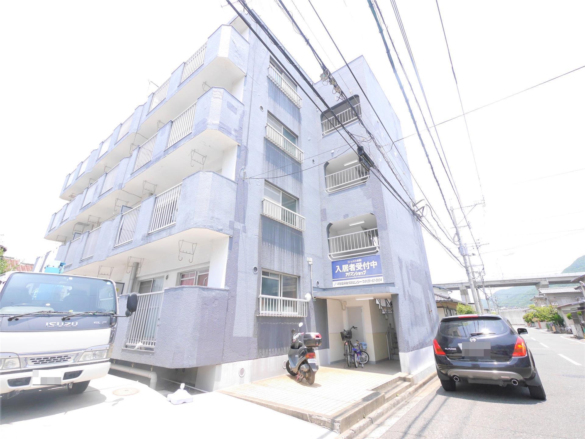 シュロス若園(2LDK/1階)