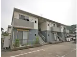 シティパル長行A棟