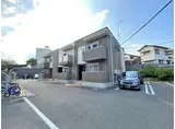 エール湯川A