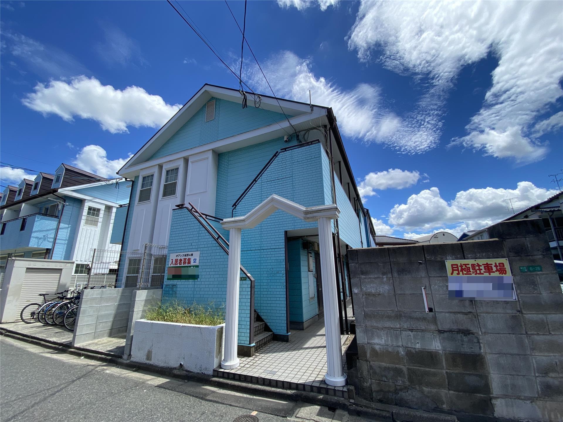 オアシス城野A棟