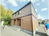 ユニフレックス若園