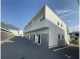 ルネス若園 B棟