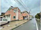 ネクサス湯川新町