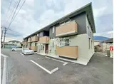 トレス若園館