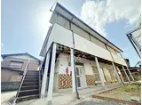 小町荘