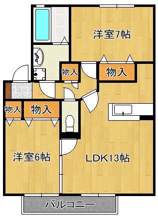 リビングタウン南方B棟(2LDK/2階)の間取り写真