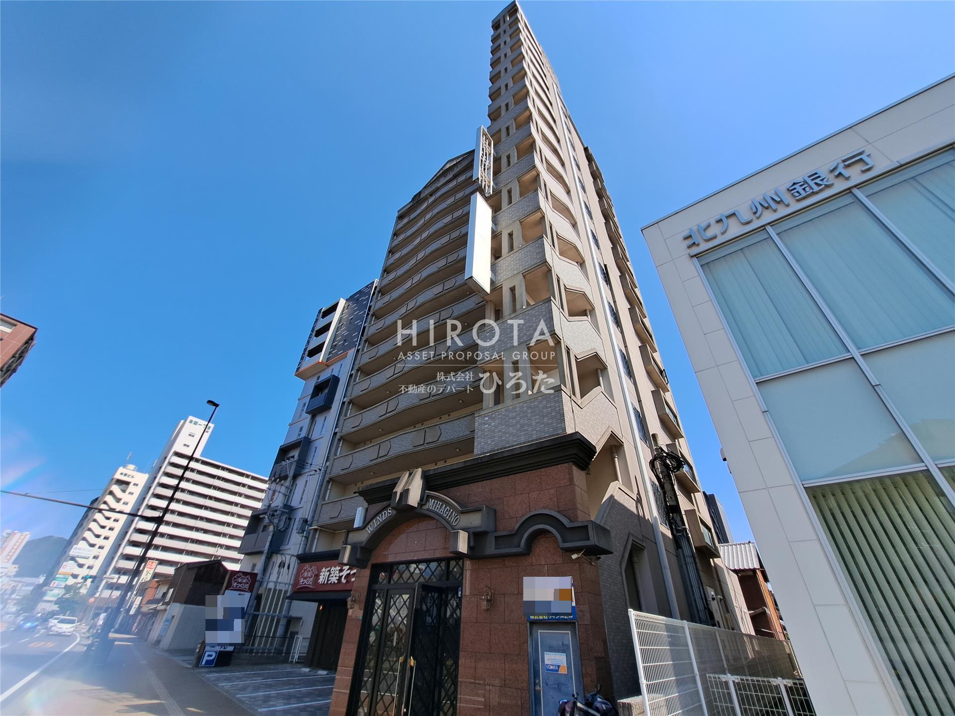 ウインズ三萩野(1K/12階)