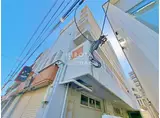 ボヌール片野