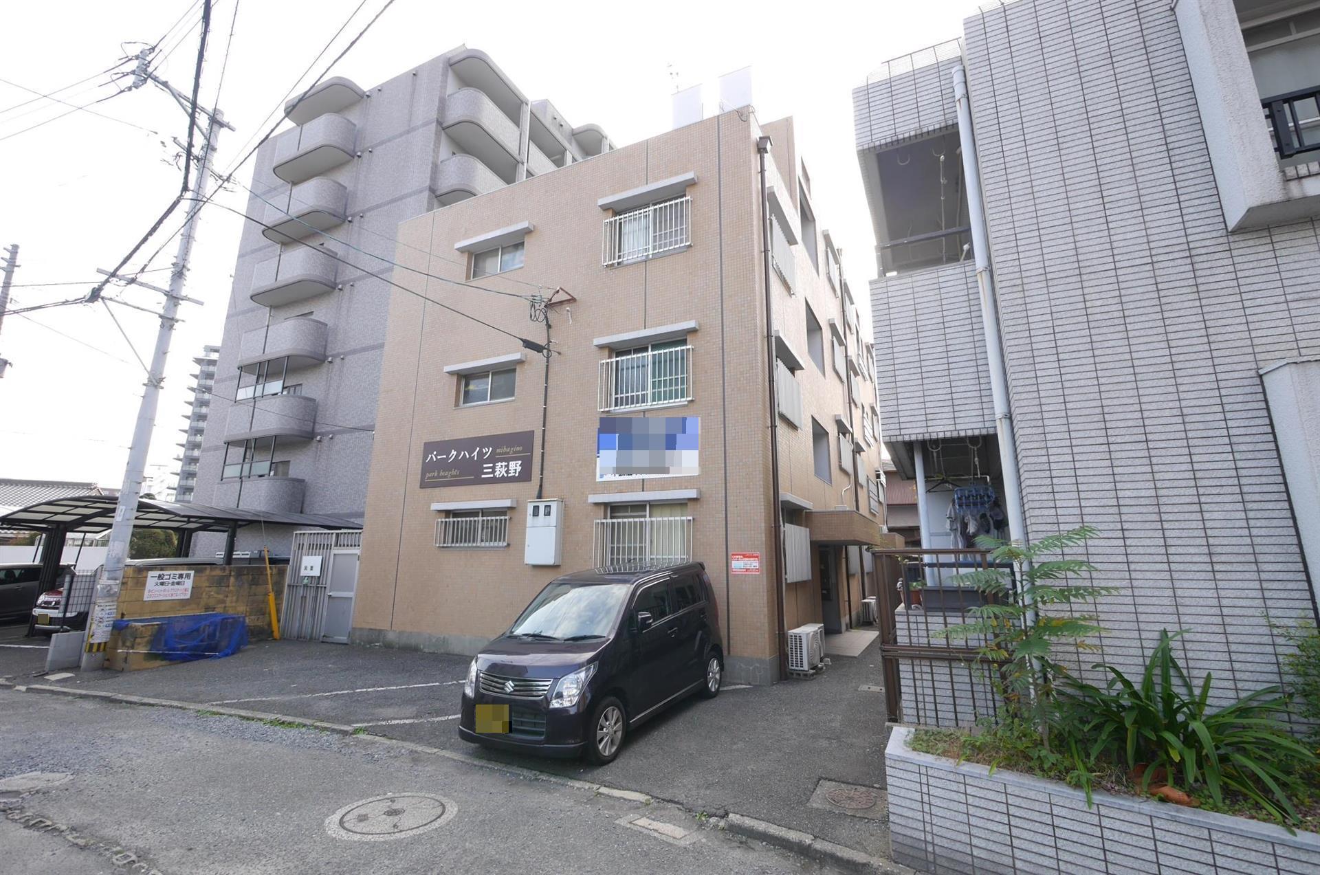 パークハイツ三萩野