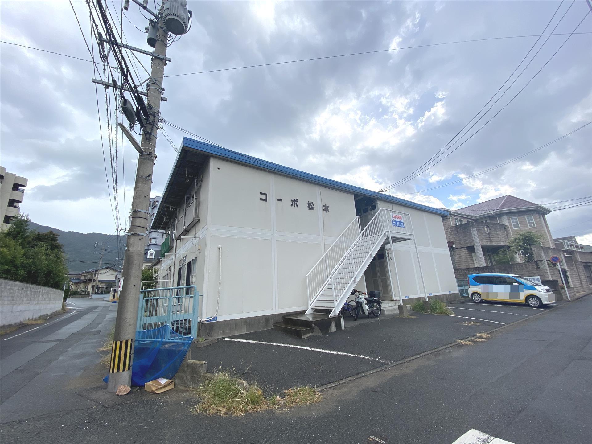 コーポ松本
