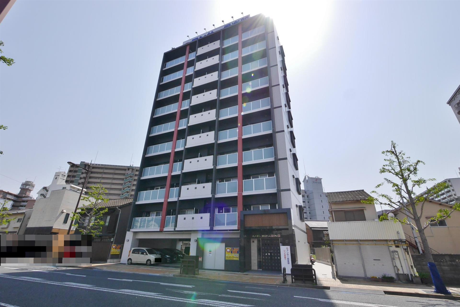 アクシオ三萩野