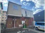 グランモア片野新町