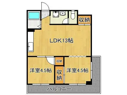 プリンセス片野Ⅰ(2LDK/5階)の間取り写真