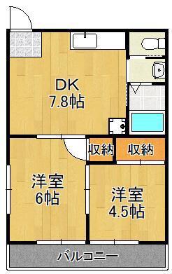 MOON片野(2DK/5階)の間取り写真
